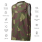 Finnish M62 CAMO unisex basketball jersey - Basketball Jerseys