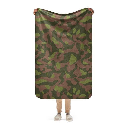 M91 Cucumber Relish CAMO Sherpa Blanket - 37″×57″
