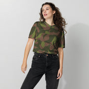 M91 Cucumber Relish CAMO Unisex Sports Jersey