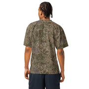 Flecktarn Multitarn Shadow CAMO Unisex American Football Jersey