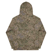 Flecktarn Multitarn Shadow CAMO Unisex Hoodie