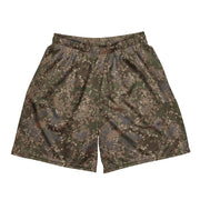 Flecktarn Multitarn Shadow CAMO Unisex Mesh Shorts - 2XS