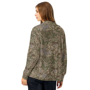 Flecktarn Multitarn Shadow CAMO Unisex Track Jacket