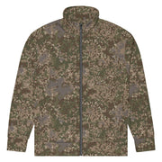 Flecktarn Multitarn Shadow CAMO Unisex Track Jacket