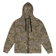 Flecktarn Multitarn Shadow CAMO Unisex Zip Hoodie - 2XS