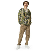 Fractal Lichenwood CAMO Unisex Zip Hoodie