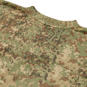 Fractal Mosaic Arid CAMO Unisex American Football Jersey