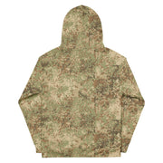 Fractal Mosaic Arid CAMO Unisex Hoodie
