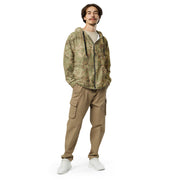 Fractal Mosaic Arid CAMO Unisex Zip Hoodie