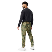 Fractal Mosaic Multi-Terrain CAMO Mens Joggers - Men