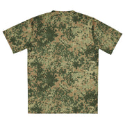 Fractal Mosaic Multi-Terrain CAMO Unisex Sports Jersey