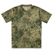 Fractal Mosaic Multi-Terrain CAMO Unisex Sports Jersey