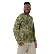 Fractal Mosaic Multi-Terrain CAMO Unisex Sweatshirt