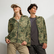 Fractal Mosaic Multi-Terrain CAMO Unisex Track Jacket - 2XS