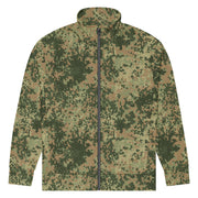Fractal Mosaic Multi-Terrain CAMO Unisex Track Jacket