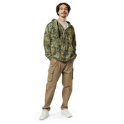 Fractal Mosaic Multi-Terrain CAMO Unisex Zip Hoodie