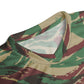 French Algerian War M47 Lizard CAMO unisex sports jersey