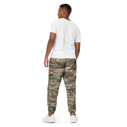 French Bariolage Multi Environnement (BME) CAMO Unisex track pants - Track Pants