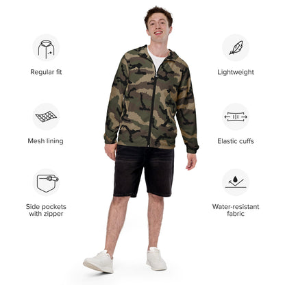 French Camouflage Centre-Europe (CCE) CAMO Men’s windbreaker - Mens Windbreaker