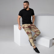 Daguet Desert CAMO Mens Joggers - XS - Men