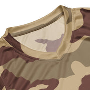 Daguet Desert CAMO Unisex Basketball Jersey