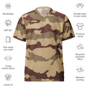 Daguet Desert CAMO Unisex Sports Jersey