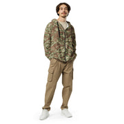 Lizard French Airborne CAMO Unisex Zip Hoodie