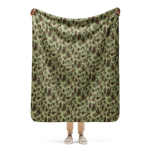 Frog Skin M1942 Jungle CAMO Sherpa Blanket - 50″×60″