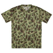 Frog Skin M1942 Jungle CAMO Unisex Sports Jersey