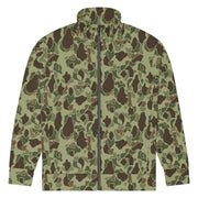 Frog Skin M1942 Jungle CAMO Unisex Track Jacket