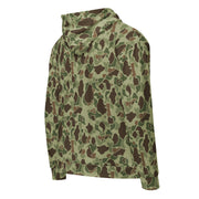 Frog Skin M1942 Jungle CAMO Unisex Zip Hoodie
