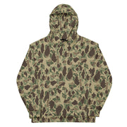 Frog Skin Multi-terrain CAMO Unisex Hoodie