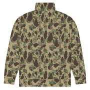Frog Skin Multi-terrain CAMO Unisex Track Jacket