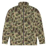 Frog Skin Multi-terrain CAMO Unisex Track Jacket