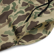 Frog Skin Multi-terrain CAMO Unisex Wide-Leg Joggers