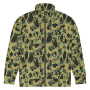 Frog Skin Olive Canopy CAMO Unisex Track Jacket