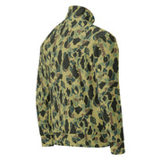 Frog Skin Olive Canopy CAMO Unisex Track Jacket