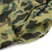 Frog Skin Olive Canopy CAMO Unisex Wide-Leg Joggers
