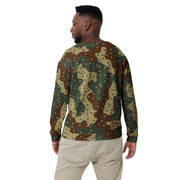 Ambush Tank Daimler-Benz CAMO Unisex Sweatshirt