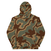 Ambush Tank Normandy CAMO Unisex Hoodie