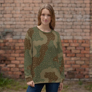 Ambush Tank Zimmerit CAMO Unisex Sweatshirt