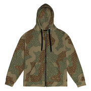Ambush Tank Zimmerit CAMO Unisex Zip Hoodie - 2XS