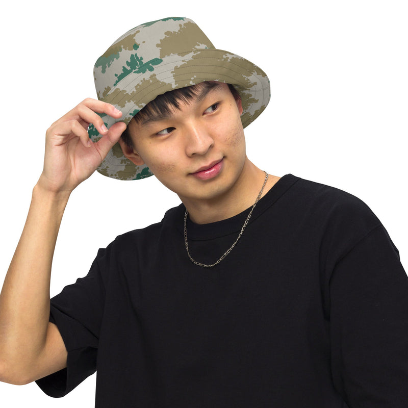Blumentarn Flächentarn CAMO Reversible Bucket Hat - Head