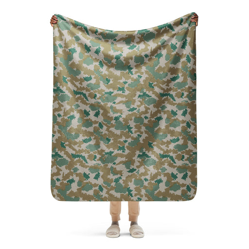Blumentarn Flächentarn CAMO Sherpa Blanket - 50″×60″