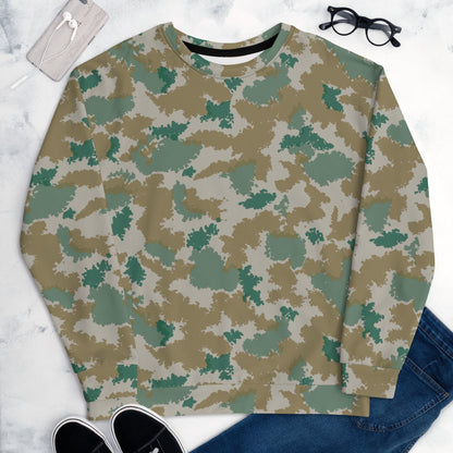 German Flachentarn Blumentarn CAMO Unisex Sweatshirt - Sweatshirts