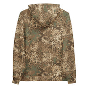 Flecktarn Bundeswehr Desert CAMO Unisex Hoodie