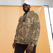 Flecktarn Bundeswehr Desert CAMO Unisex Hoodie
