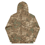Flecktarn Bundeswehr Desert CAMO Unisex Hoodie