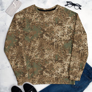 Flecktarn Bundeswehr Desert CAMO Unisex Sweatshirt