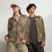 Flecktarn Bundeswehr Desert CAMO Unisex Track Jacket - 2XS